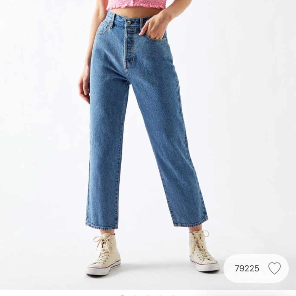 High waisted dark wash straight jeans